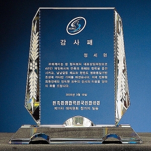 사진후기