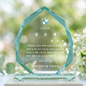사진후기