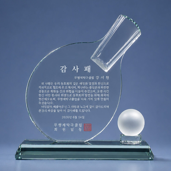 사진후기
