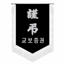 사진후기