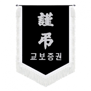 사진후기
