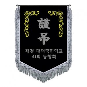 사진후기