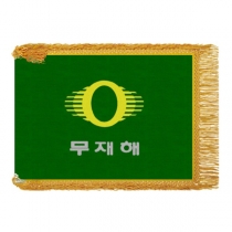 사진후기