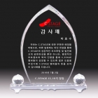 사진후기