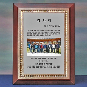 사진후기