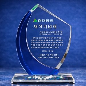 사진후기