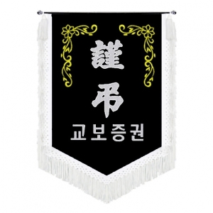 사진후기