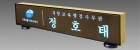 사진후기
